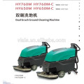 floor cleaning equipment floor brushing machine Dual-brush ground cleaning machine